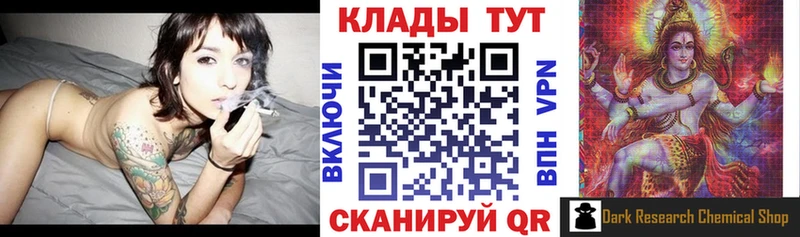 Сколько стоит Киржач Марихуана  APVP  Гашиш  Меф 