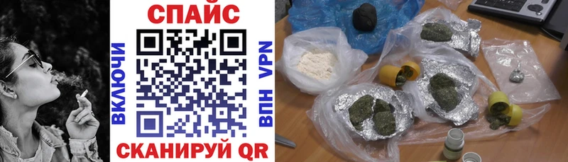 Бутират оксана  Киржач 