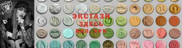таблы Баксан
