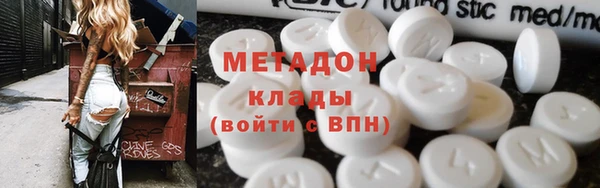 MESCALINE Белоозёрский