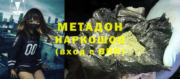 MESCALINE Белоозёрский
