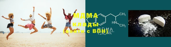 синтетический гашиш Белокуриха