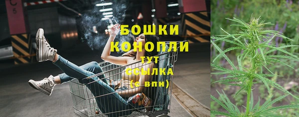 MESCALINE Белоозёрский