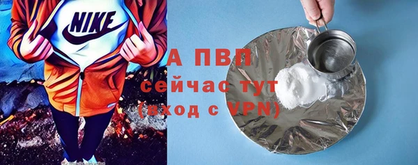 MESCALINE Белоозёрский