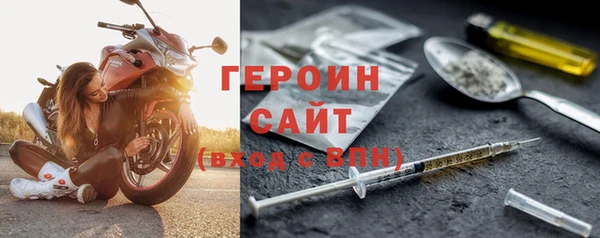 MESCALINE Белоозёрский