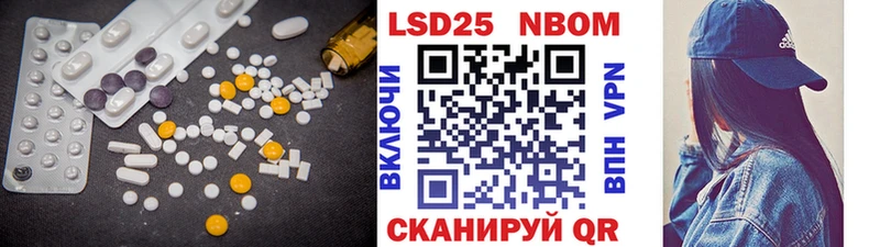 где найти наркотики  Киржач  ЛСД экстази кислота 