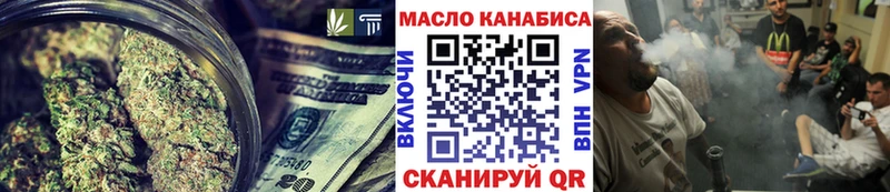 Дистиллят ТГК Wax  продажа наркотиков  Киржач 