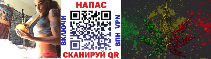 Бошки Шишки MAZAR  MEGA маркетплейс  Киржач 